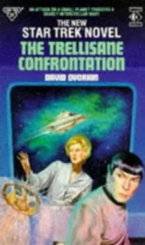 Image of The Trellisane Confrontation by David Dvorkin Book