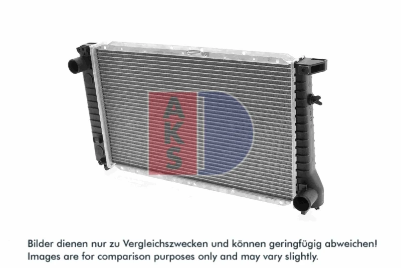 Image of Engine radiator AKS DASIS 050960N
