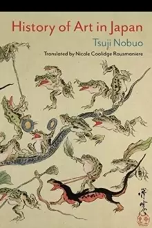 Image of History of Art in Japan