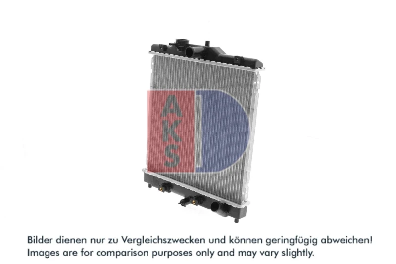 Image of AKS DASIS 103002N Engine radiator Aluminium, Brazed cooling fins Radiator,engine cooling (470)