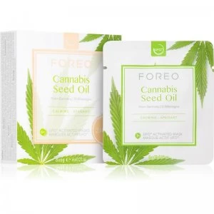 image of FOREO UFO Cannabis Seed Oil Soothing Mask With Hemp Oil 6 x 6 g