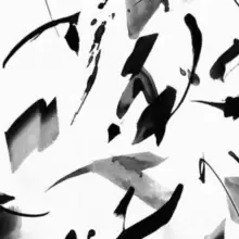 Image of Menace '5'