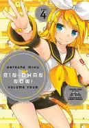 Image of hatsune miku rin chan now volume 4