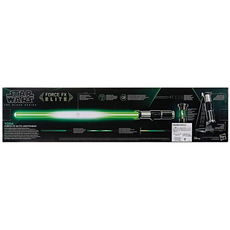 Image of Star Wars The Black Series Force FX Elite Yoda Lightsaber Black One Size