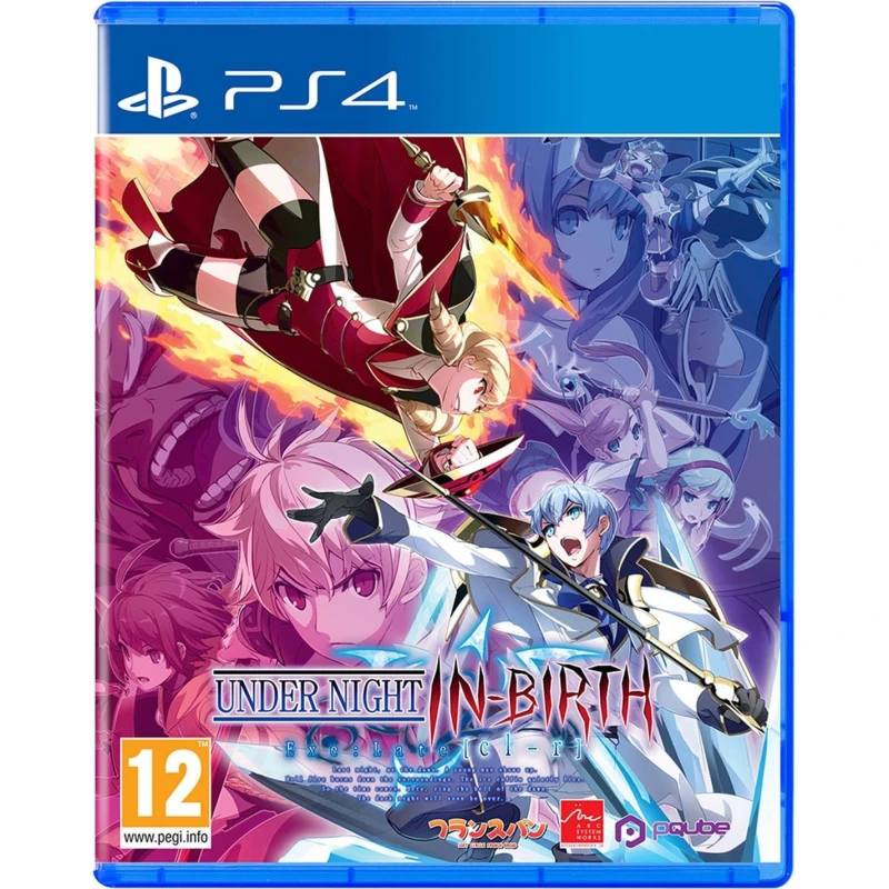 Image of Under Night In Birth PS4
