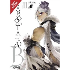 Image of Taboo Tattoo: Volume 11