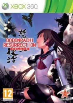 Image of Dodonpachi Resurrection Deluxe Xbox 360 Game