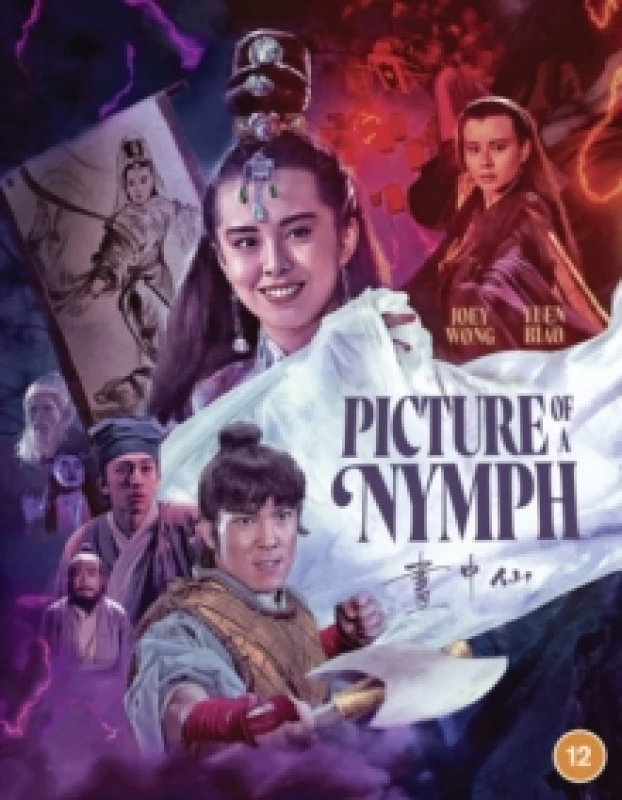 Image of Picture of a Nymph Bluray 5060710973532