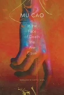 Image of In the Face of Death We Are Equal