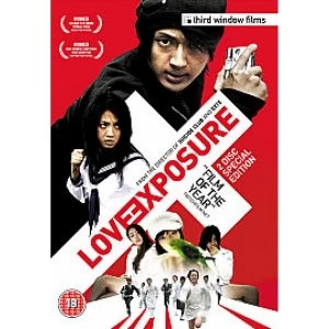 Image of Love Exposure DVD