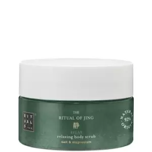 image of The Ritual of Jing Body Scrub