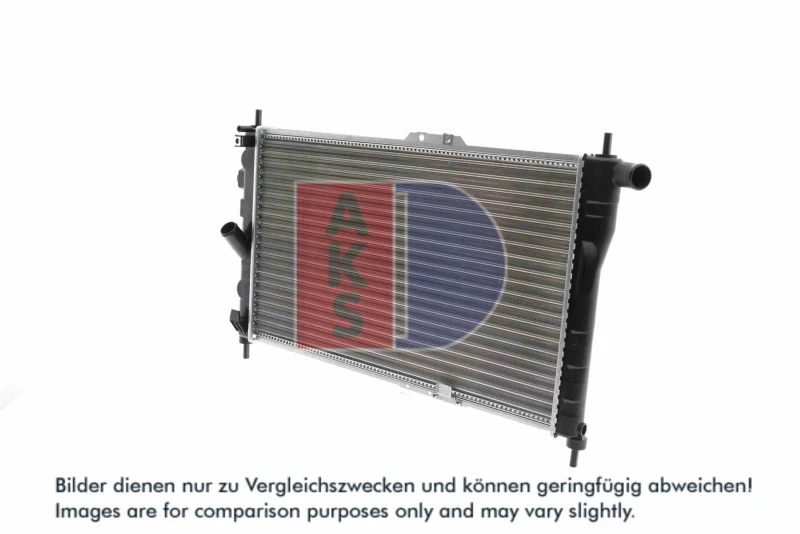 Image of Engine radiator AKS DASIS 510030N