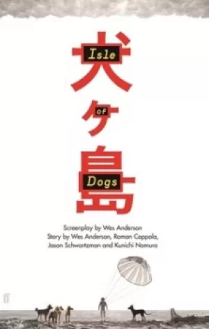 Image of Isle of dogs by Wes Anderson