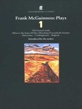 Image of Frank Mcguinness by Frank Mcguinness Paperback