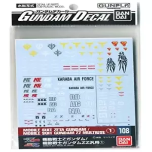 image of Bandai Hobby - Gundam Decal - 108 Mobile Suit Zeta Gundam / Mobile Suit Gundam Zz Multiuse