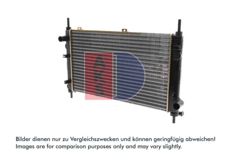Image of Engine radiator AKS DASIS 090710N