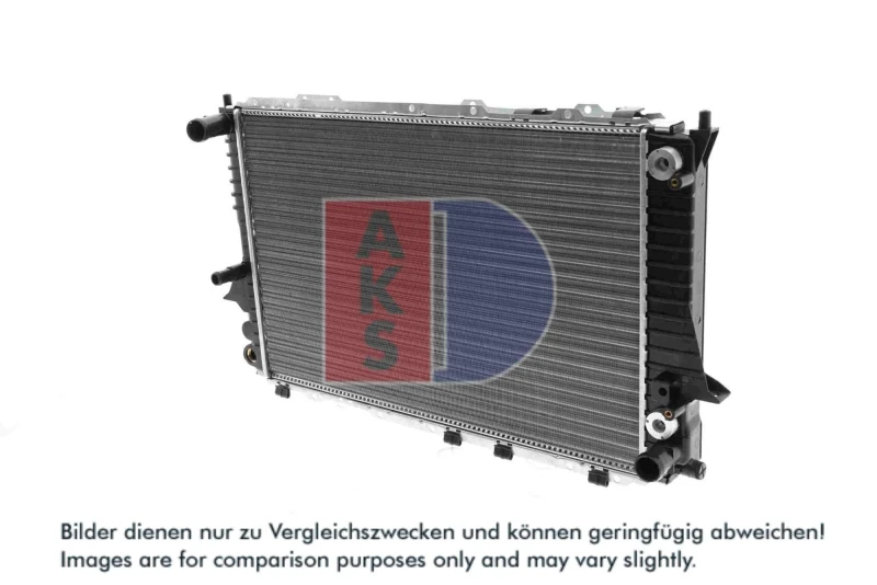 Image of Engine radiator AKS DASIS 481150N
