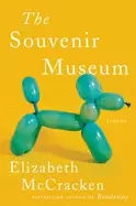 Image of souvenir museum stories
