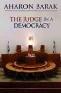 Image of judge in a democracy