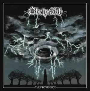 Image of The Providence by Obelyskkh Vinyl Album