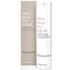 image of this works Skin Deep Dry Leg Oil (120ml)