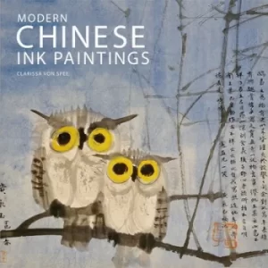 Image of Modern Chinese ink paintings by Clarissa Von Spee