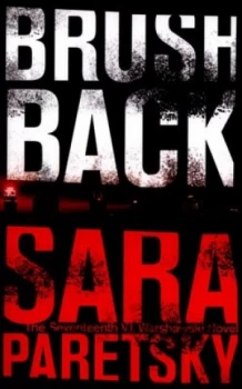Image of Brush Back by Sara Paretsky Paperback
