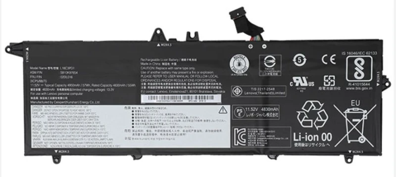Image of Lenovo 57Wh Lihium-Ion inernl