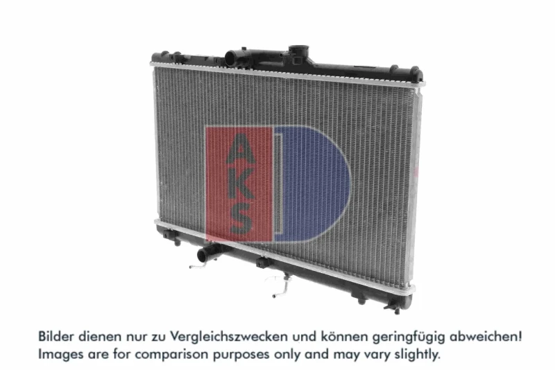 Image of Engine radiator AKS DASIS 210460N