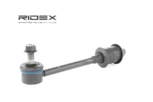 Image of RIDEX Anti-roll bar link NISSAN 3229S0252 5461857C10,5461857C20,5461857C21 5461857C60,5461858Y10,5461858Y20,5461858Y21,5461858Y60