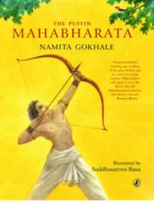 Image of The Puffin Mahabharata by Namita Gokhale