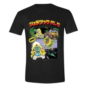 Image of Jurassic Park T-Shirt JP OMG Size L