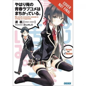 Image of My Youth Romantic Comedy Is Wrong, As I Expected @ comic, Vol. 2 (manga) by Wataru Watari (Paperback, 2016)