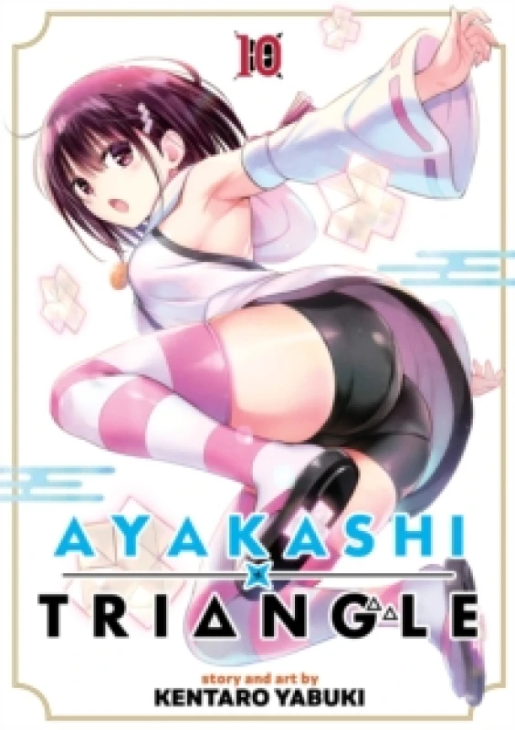 Image of Ayakashi Triangle Vol. 10 Paperback / softback