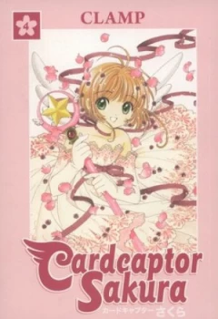 Image of Cardcaptor Sakura. Book 4 by Clamp Book