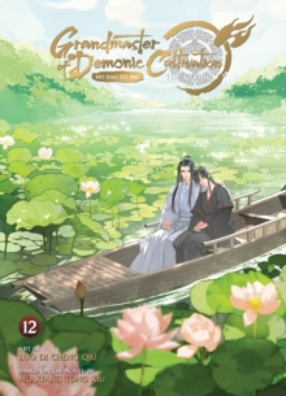 Image of Grandmaster of Demonic Cultivation: Mo Dao Zu Shi (The Comic / Manhua) Vol. 12 Paperback / softback