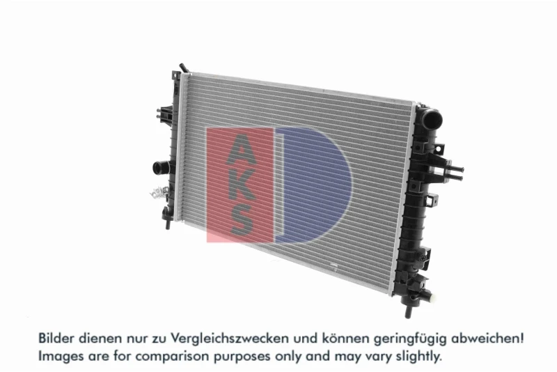 Image of Engine radiator AKS DASIS 150056N