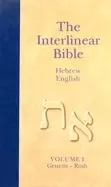 Image of interlinear hebrew english bible volume 1 genesis ruth