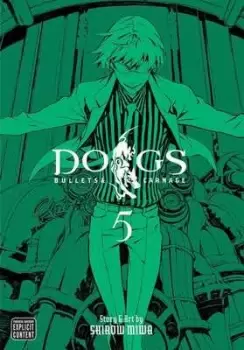 Image of Dogs Volume 5 by Shirow Miwa