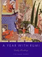 Image of year with rumi daily readings