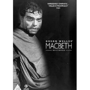 image of Orson Welles' Macbeth DVD