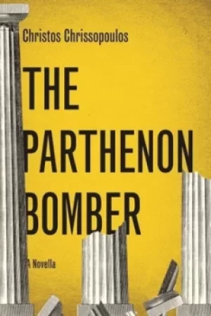 Image of The parthenon bomber by Christos Chrissopoulos