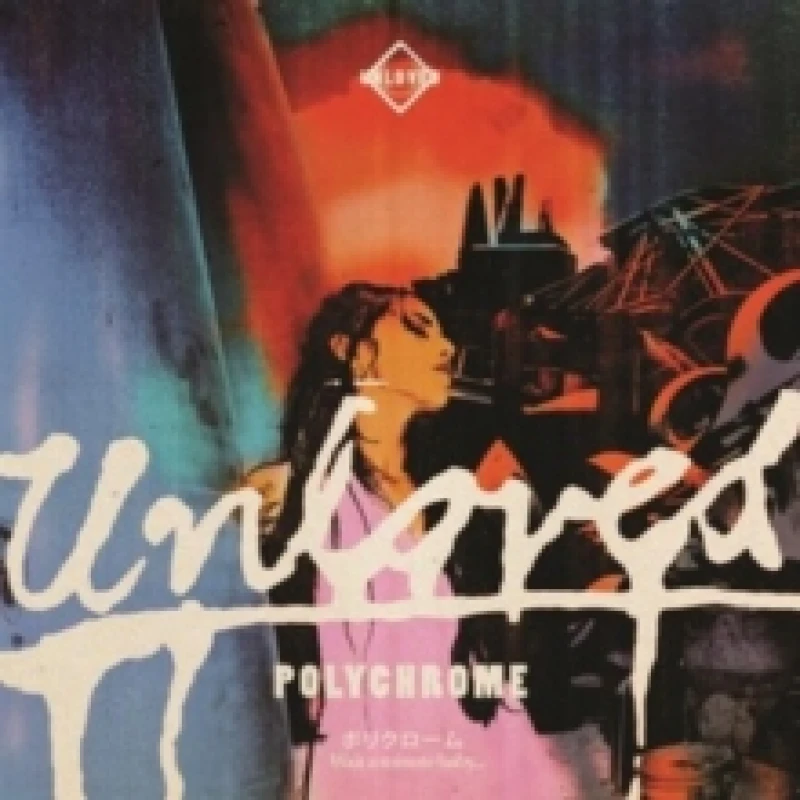 Image of Polychrome (The Pink Album Postlude) Vinyl