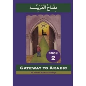 Image of Gateway to Arabic : Bk. 2