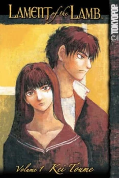 Image of Lament of the Lamb by Kei Toume Paperback