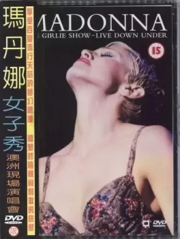 image of Madonna The Girlie Show - Live Down Under 1998 Taiwanese DVD 7599-38391-2