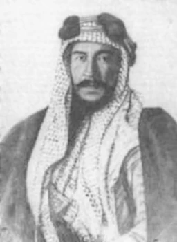 Image of Mubarak Al-Sabah by S. M Al-Sabah Hardback