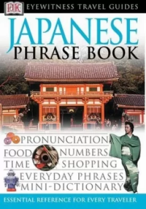 Image of Japanese phrase book by DK