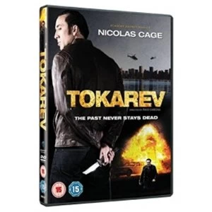 Image of Tokarev DVD