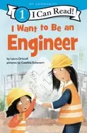 Image of i want to be an engineer